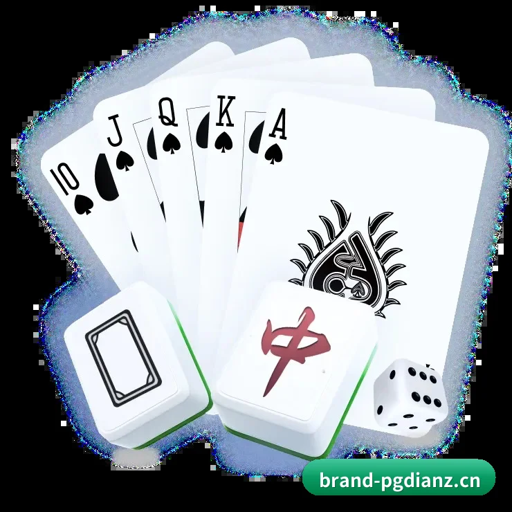 PG电子app APP